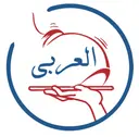 العربي - مكة - الخضراء